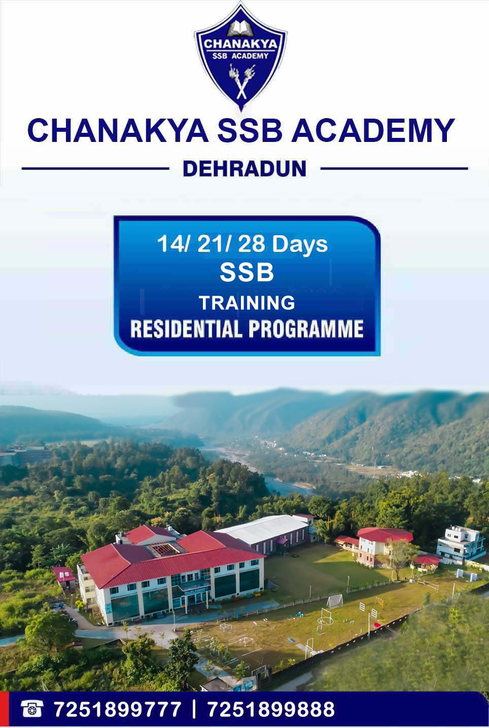 best ssb coaching in India