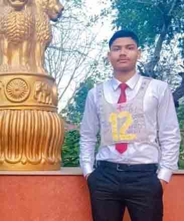 ABHAY