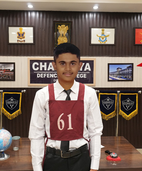 Aman Tripathi 